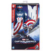 Picture of BRAVE NEW WORLD CAPTAIN AMERICA FULL SUIT ACTION FIGURE 30CM